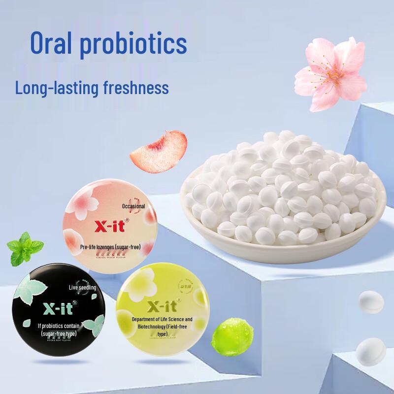 I'MINT Xit UFO Sugar-Free Probiotic Mints