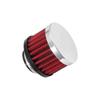Breather Filter Outer Filter Flange Inlet Inner K&N Filter, Diameter 51mm, Length 38mm, Length 11mm, Diameter 19mm, 62-1360