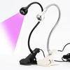 Gooseneck Purple UV Nail Lamp: 395 Nm Curing Light, Quick-Dry, No Blackening, Light Therapy for Nails.