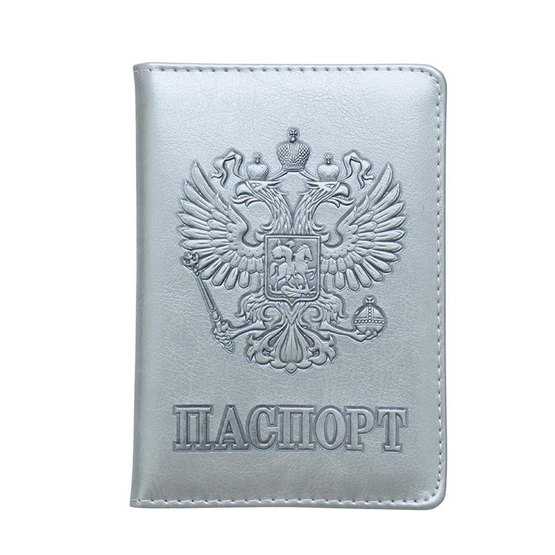 Embossed 64-Pattern Russian Coat of Arms Passport Holder and Wallet