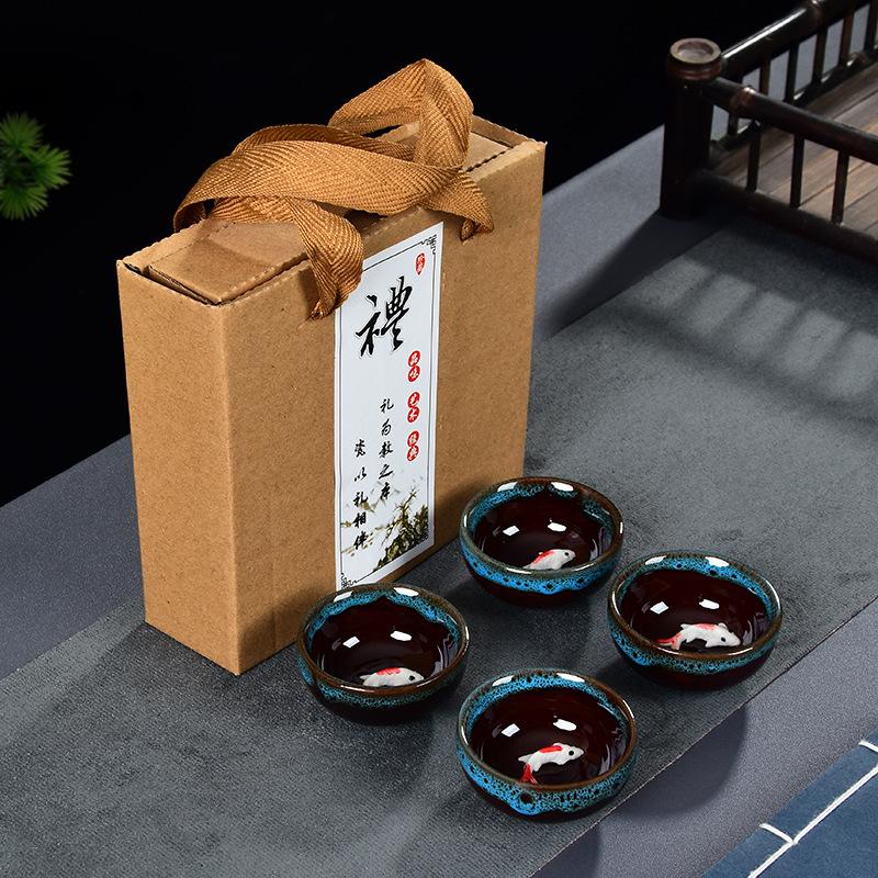 Ice Crackle Teacup Set(4 Cups)Traditional Home Kung Fu Tea Tasting Cups Ceramic Small Fish Water Bowl Festival Gifts for Friend