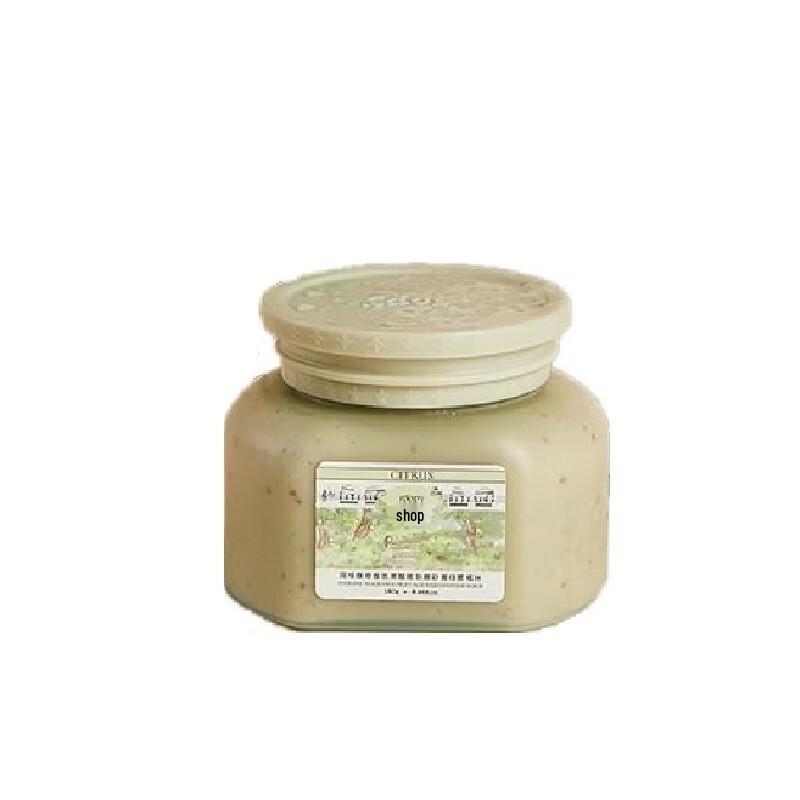 

Runpei Fougere Fragrance Fruit Acid Exfoliating Body Scrub