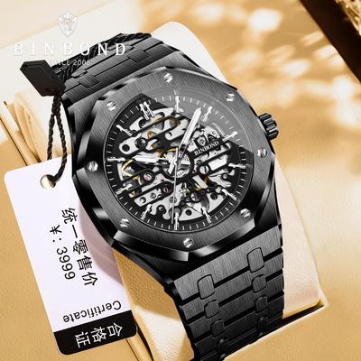 Reloj Mecánico Automático Binbang para Hombre, Resistente al Agua, Esqueleto, Diseño de Aleación de Alta Gama