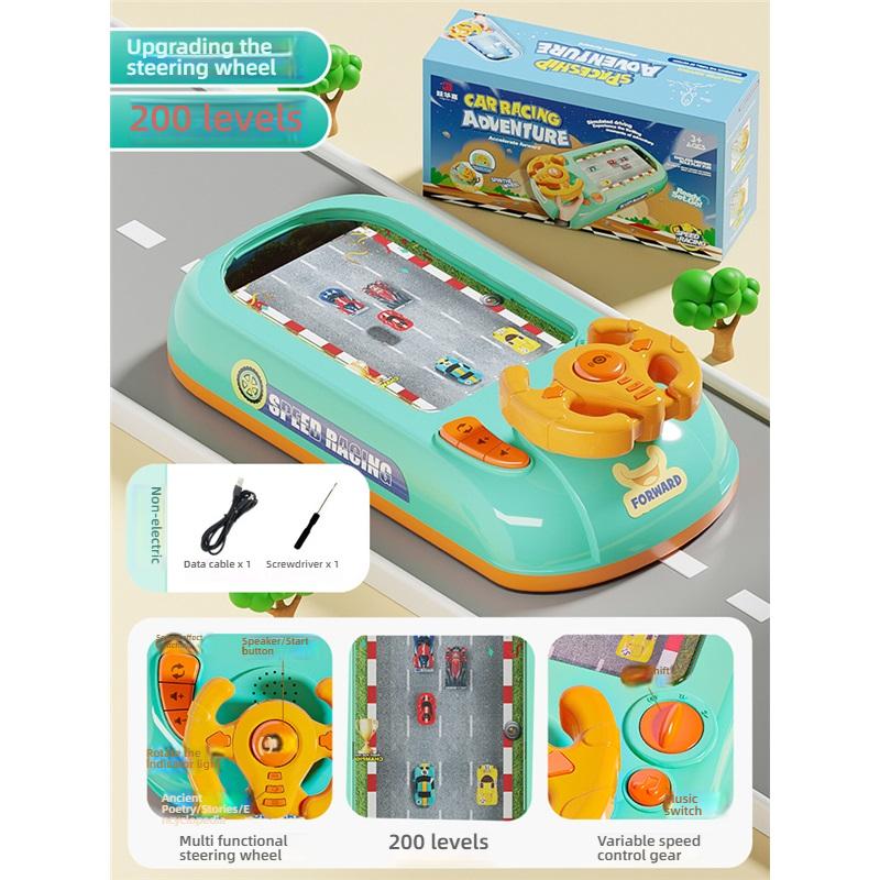 Children's Racing Game Console, Fun Obstacle Avoidance and Level Adventure, Educational Steering Wheel Toy Tabletop Game