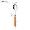 Wooden Handle Stainless Steel Tableware, Knife, Fork and Spoon Four-piece Set, Household Western Food Clip Handle, Steak Knife, Fork and Spoon