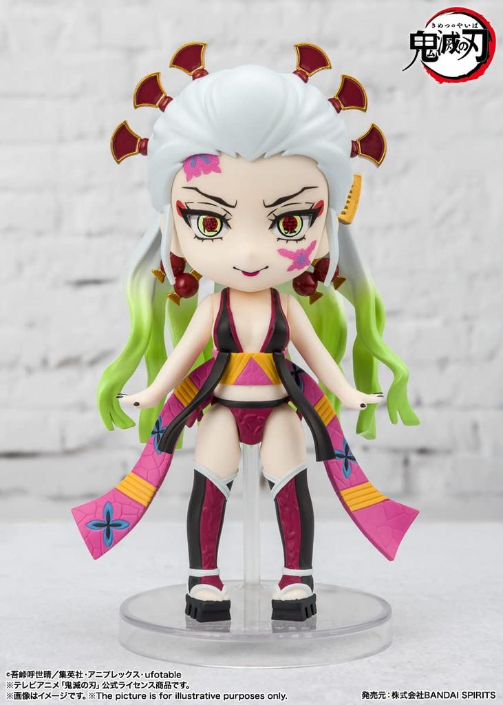 TAMASHII NATIONS Figuarts mini Demon Kimetsu no Yaiba Fallen Taro 90mm Painted Movable Figure Slayer Princess/Giko Approx.