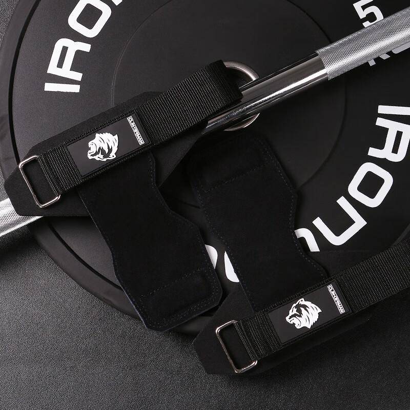 Fitness Weightlifting Straps with Palm Protection