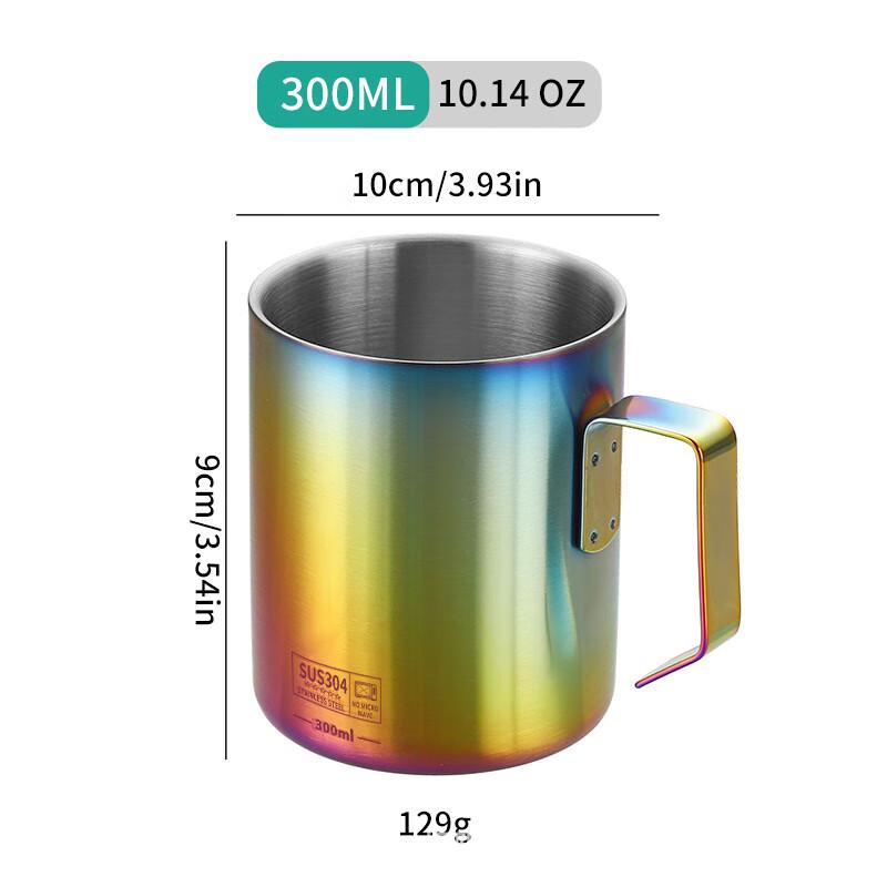 ZISIZ Iridescent Stainless Steel Double-Layer Coffee Mug Set