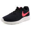 Nike Tanjun Se 'Navy Solar Red' 844887-005
