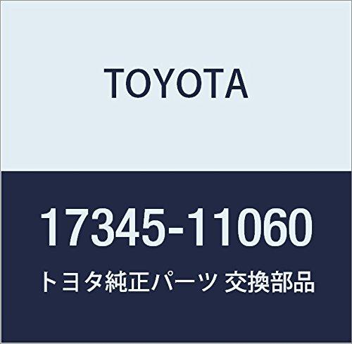 

Оригинальные детали TOYOTA Воздушный шланг № 5 Starlet Номер детали 17345-11060
