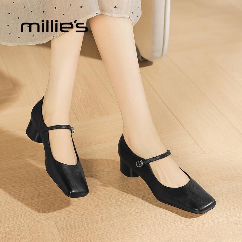 Millies Genuine Sheepskin Mid-Heel Mary Jane Shoes EU 36