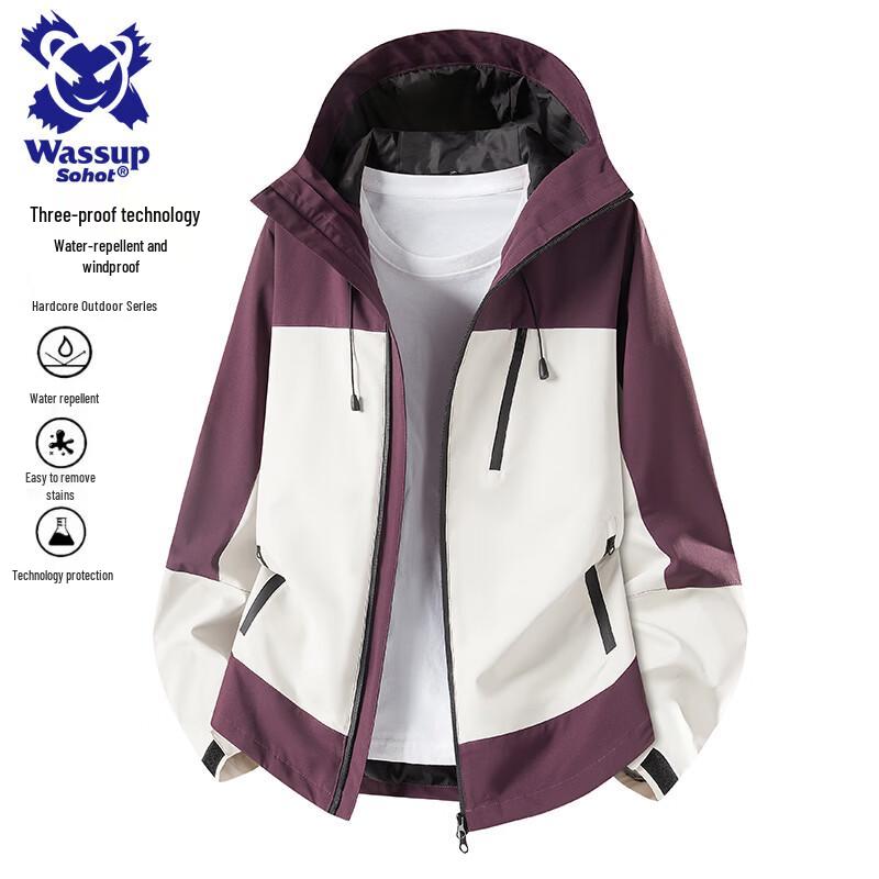 Wassup Sohot Men's Hooded All-Season Outdoor Jacket