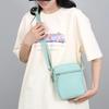Women'S Crossbody Bag Mini Mobile Phone Bag Shoulder Bag With Multiple Compartments Simple And Stylish Women'S Bag