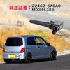 Ignition Coil 22462-6A0A0 MD346383 EK Wagon/Sport H81W H82W Town Box U61W U62W Toppo BJ