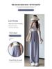 Ice Silk Women's Lightweight Quick-Dry Sun Protection Wide-Leg Pants - High-Waisted and Breathable for Summer