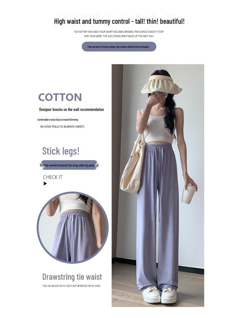Ice Silk Women's Lightweight Quick-Dry Sun Protection Wide-Leg Pants - High-Waisted and Breathable for Summer