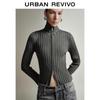 UR Women's Ribbed Stand-Collar Knit Cardigan