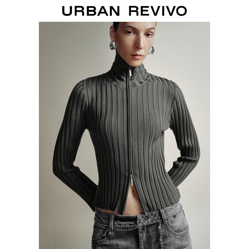 

Женский вязаный кардиган в рубчик со стойкой M