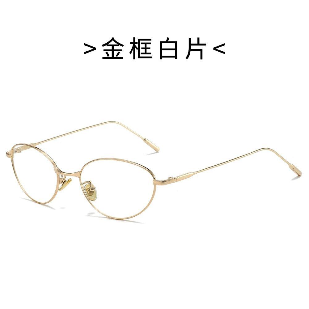 

Ins Korean Version Metal Material Silver Cat Eye Eyeglasses Women Trend Anti Blue Rayweight Flat Lens Temperament Sunglasses Gafas De Sol Mujer