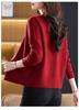 Women's Pure Wool Knit Cardigan - Spring Fashion Casual Round Neck Sweater for Middle-aged Mothers, Autumn/Winter Outerwear