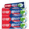 Zhong Hua Healthy Teeth Whitening Baking Soda Mint Toothpaste (3 X 155g)