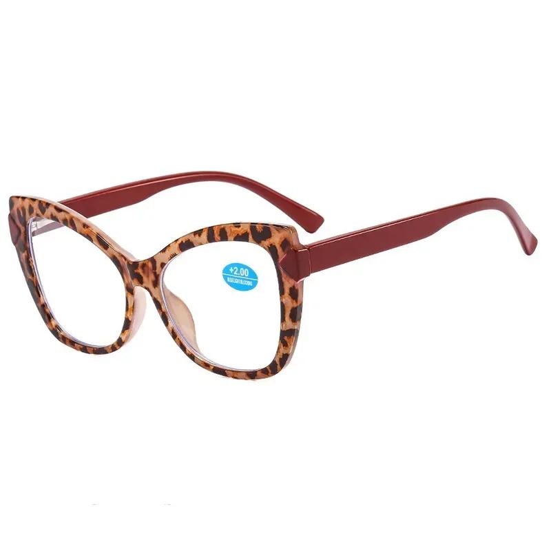 Women'S New Cat'S Eye Large Frame Presbyopia Glasses Trendy Fashion Reading Glasses Blue Light Blocking Men'S Hyperopia Glasses