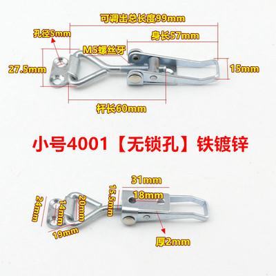 Latch Catch Toggle Quick Clamp 304 Stainless Steel Adjustable Hasp Lock for Home Sliding Door Furniture Cabinet Boxes Hardware