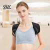 Back Alignment Brace Adults Anti-Hunchback Posture Corrector, Breathable Upper Support Brace, Ergonomic Spine Corrector Relieves Pain, Straightener