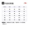 Li Ning Fitness Series Polo Shirts Men's Black Polo Collar Moderate Straight Fit APLT127-1