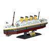 Titanic Giant Ocean Liner Model: High-Difficulty Assembly, Compatible with LEGO.