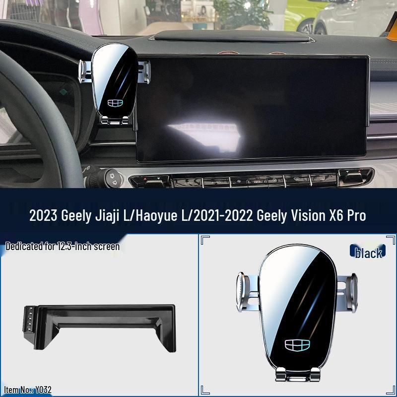 Geely Boyue L Emgrand S Xingrui Panda MINI Custom Phone Holder