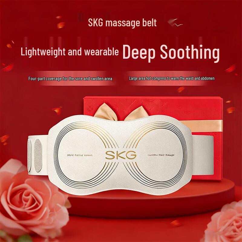 SKG K5 II Lumbar & Abdominal Massager