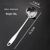 Wutuo 304 Stainless Steel Kitchen Strainer Spoon