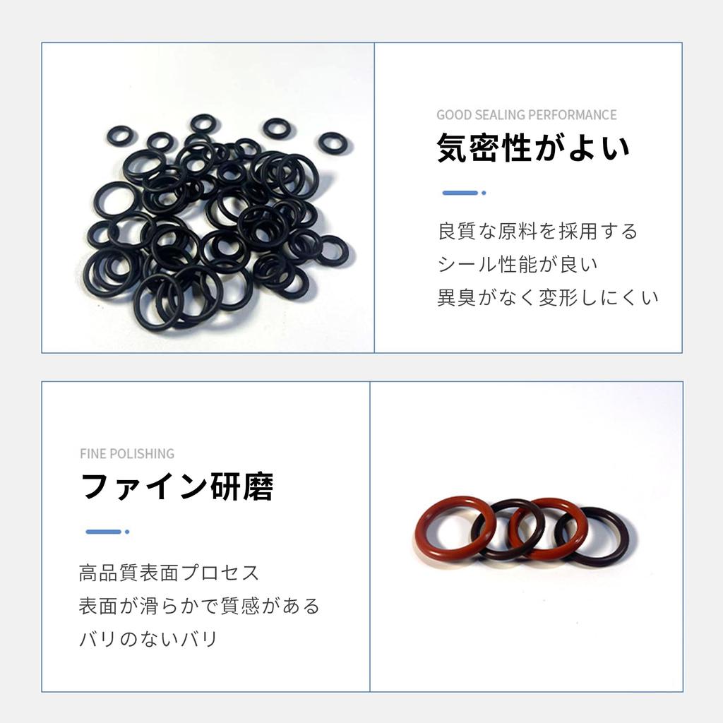 AAGWW 40 PCS 2mm x 4mm x 1mm O Ring Nitrile Rubber Ring Heat