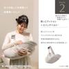 Aprica Baby Carrier Kurum First Beige 2209094