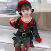 Christmas Set Girls' Velvet Party Performance Dress