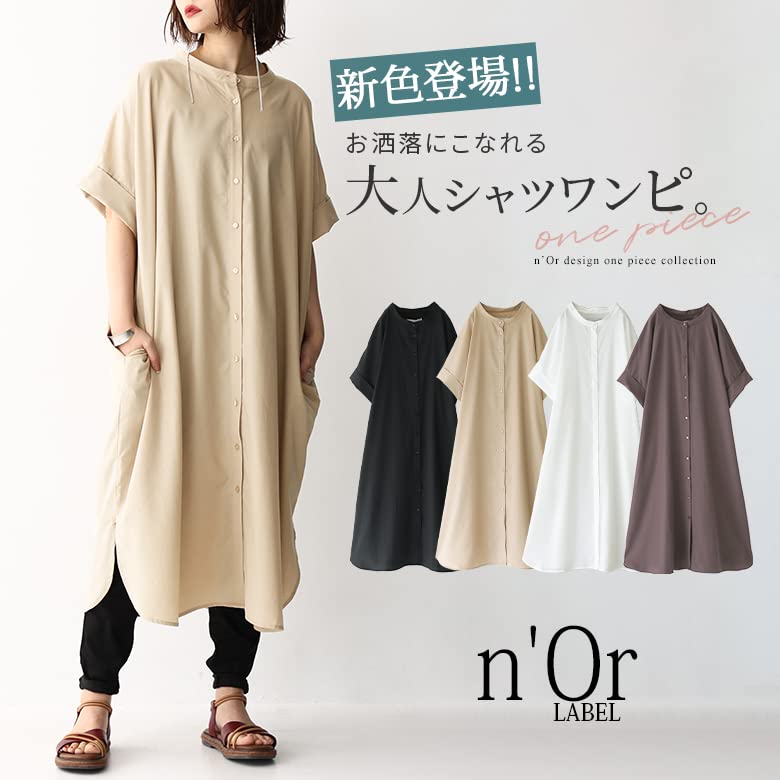 Oshare Walker Collar Short Sleeve Shirt Long Shirt Short Loose Plus Sizes Layered wfn0239 n'OrLABEL [Band Dress] Women's Dress, Spring/Summer,