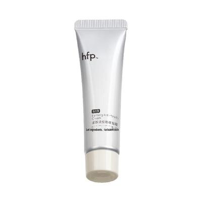 Trattamenti viso – Creme e lozioni per il viso