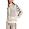adidas Originals Summer Glow Firebird Trainingsjacke KC0749