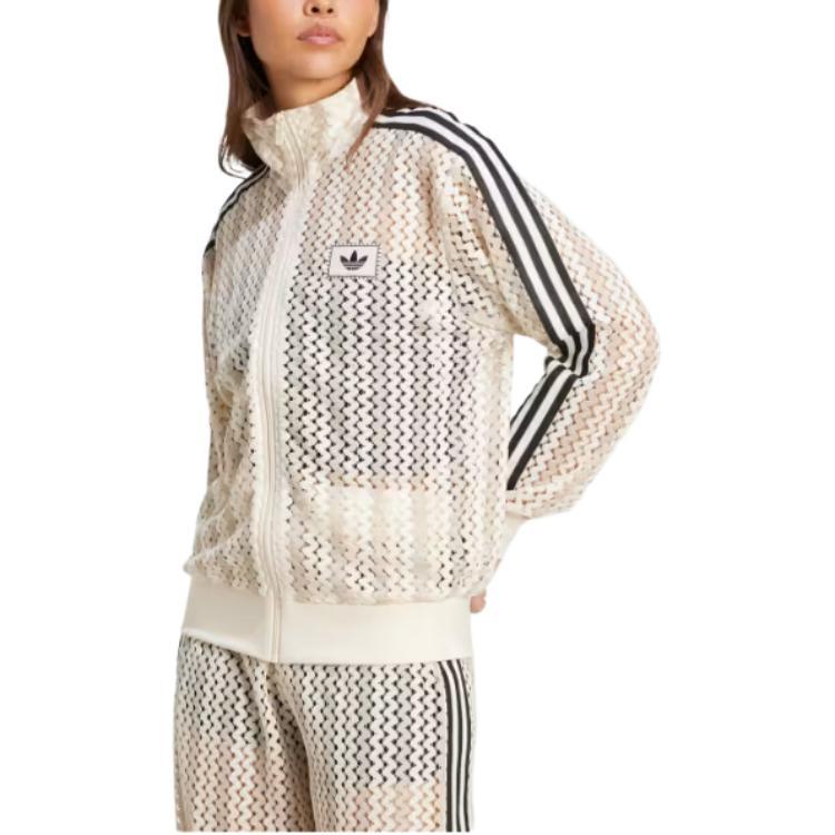 adidas Originals Summer Glow Firebird Trainingsjacke KC0749