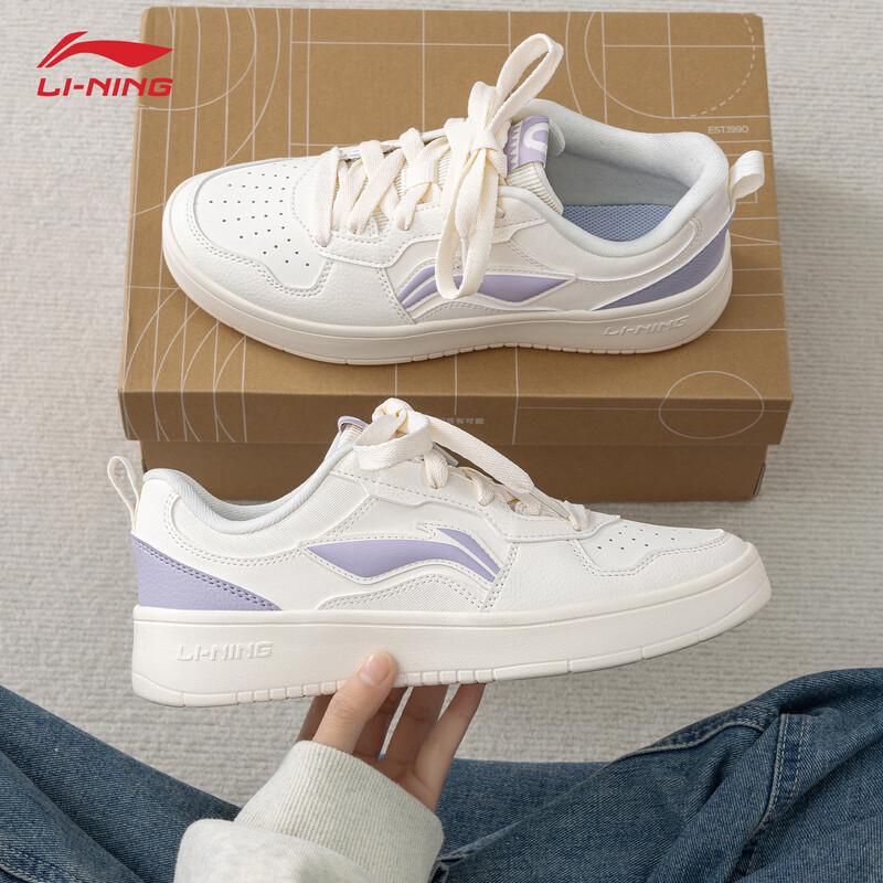 Li-Ning Chuyun Women s Platform Casual Sneakers 37