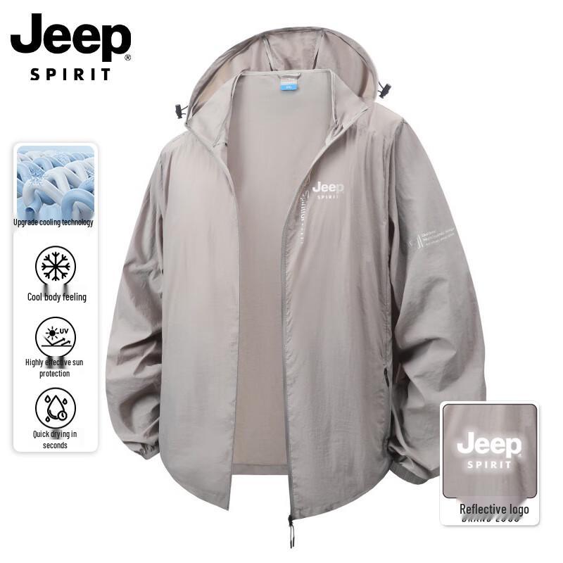 JEEP Men s Ice-Feel Quick-Dry UV Protection Jacket 3XL
