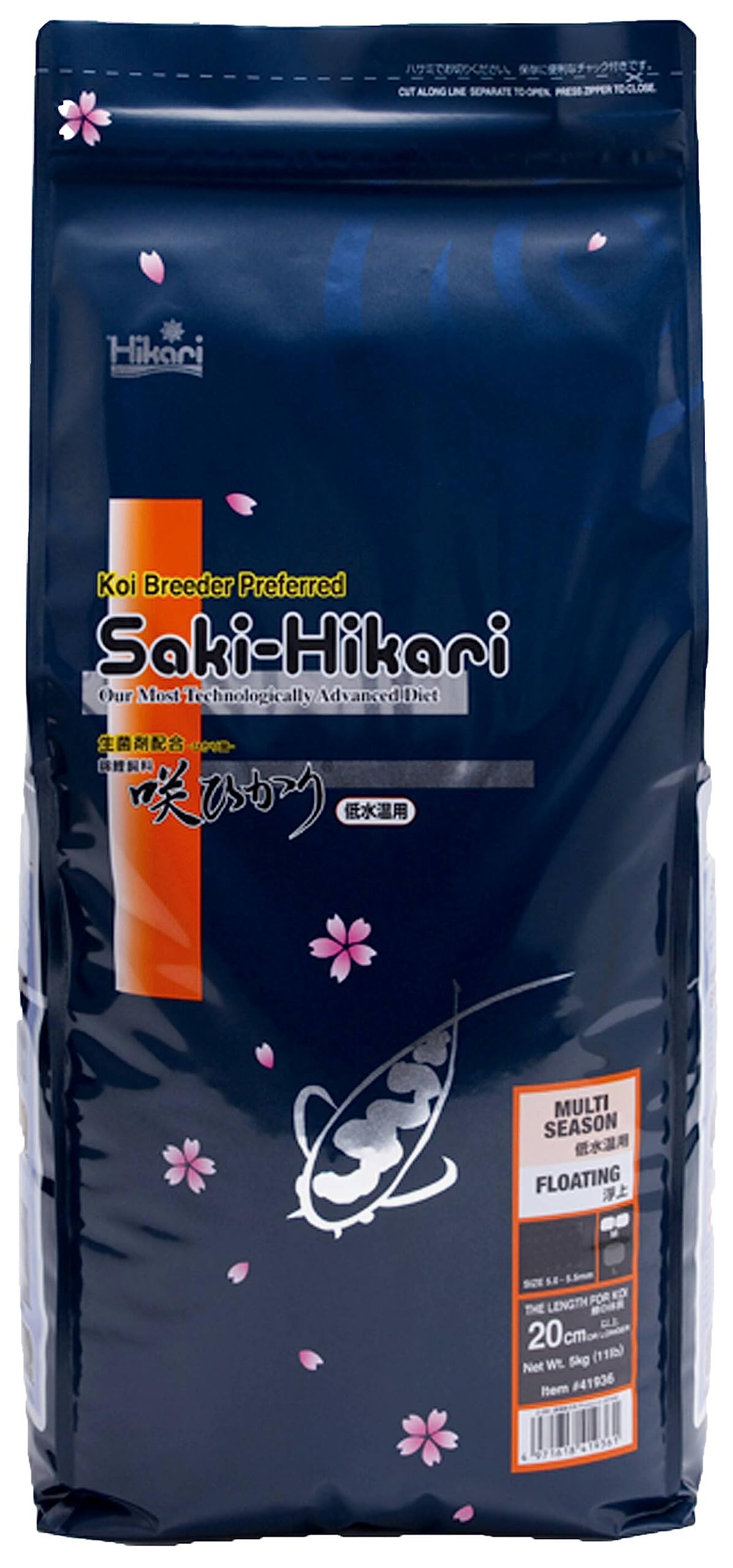 

Hikari Saki Hikari Низкая температура воды Плавающий L 5 кг