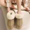 Snow Fluffy Shoes Women's New Women's Winter Piled Thickened Cotton Shoes Heightened Platform Short Boots