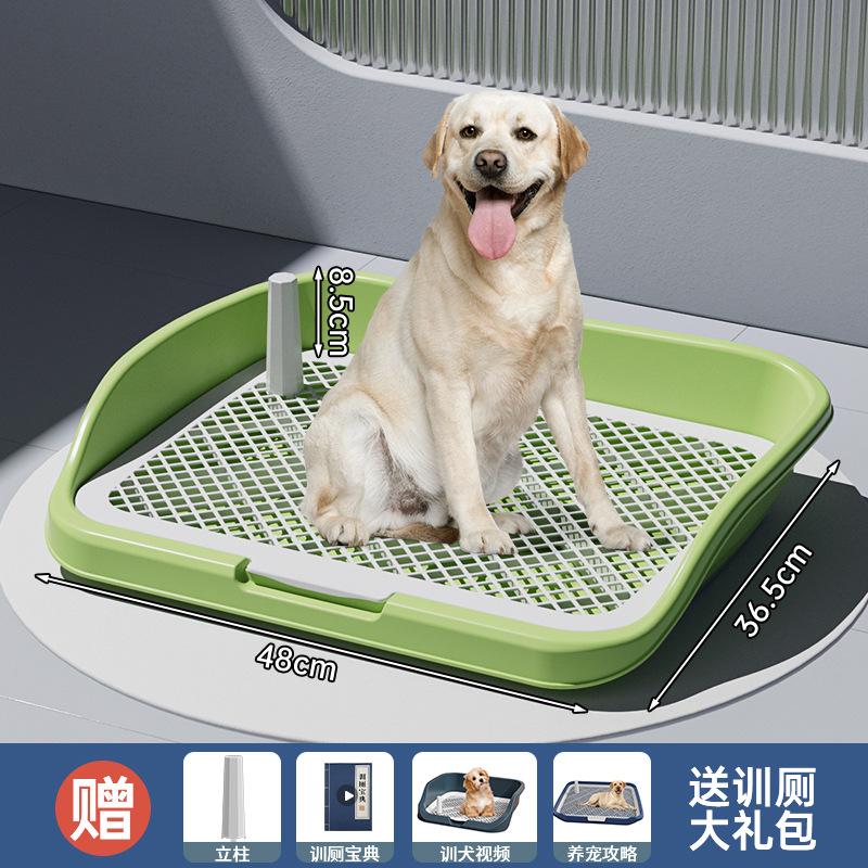 Large Dog Toilet with High Fence Anti Splash Pet Potty Training Pad for Small Medium Big Dogs