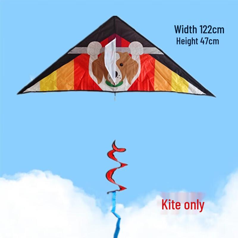 WEZHO Puppy Triangle Kite with Flame Spiral Tail
