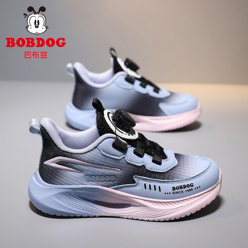 Babudou Children's Shoes, Girls' sneakers2026Spring New Mesh Breathable Girls' Lightweight Children's Running Shoes
