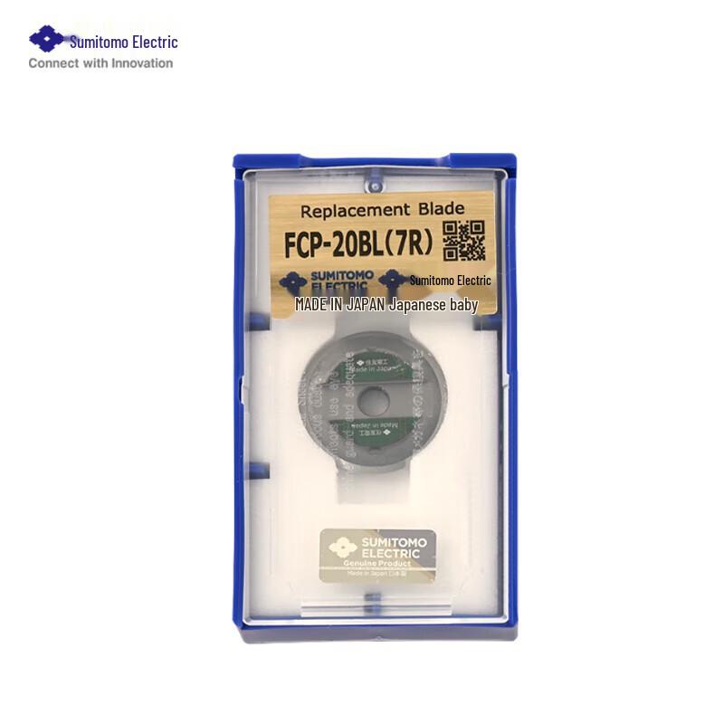 Sumitomo FCP-20BL(7Р) Лезвие скалывателя волокон