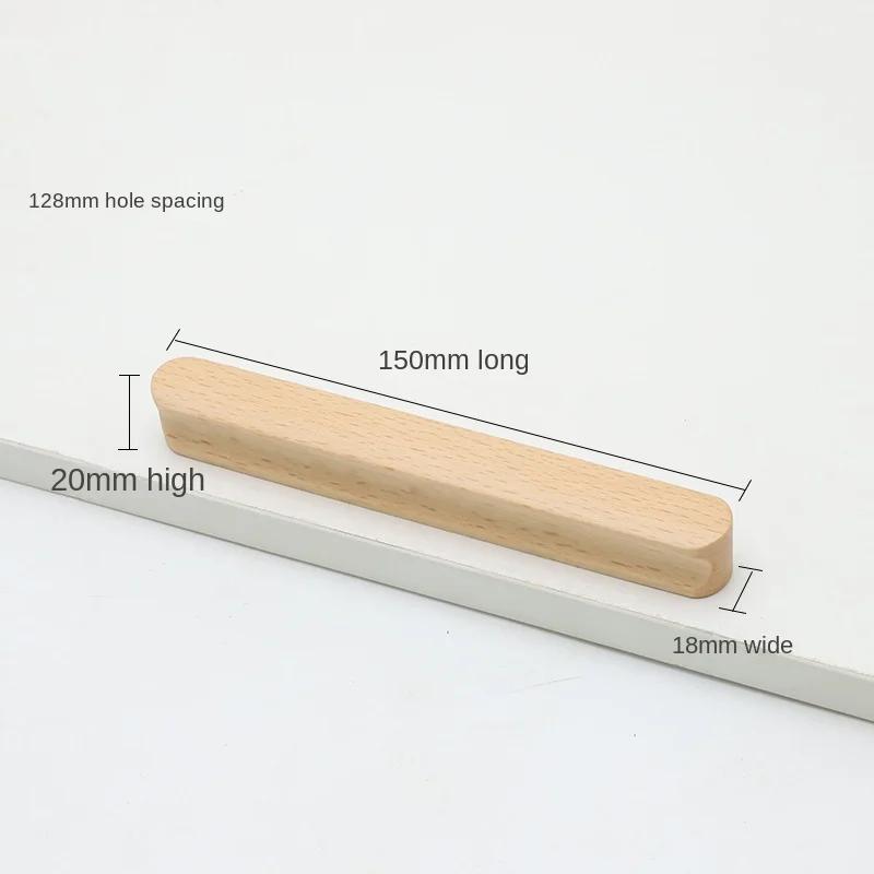 Wooden Cabinet Doors Drawers Solid Wood Handles Nordic Cabinets Shoe Cabinets Wooden Minimalist Circular Wardrobe Handles