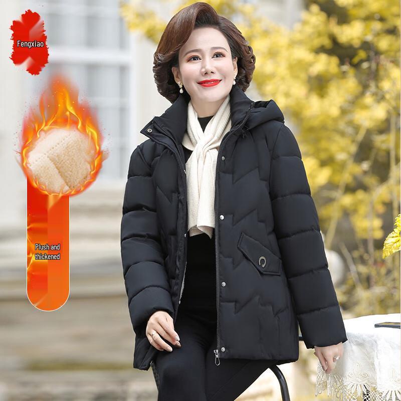 

Женская плюшевая толстая зимняя куртка с капюшоном большого размера 3XL